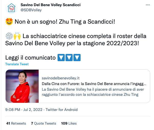 开启“留洋”新生涯！朱婷加盟斯坎迪奇意味着什么？